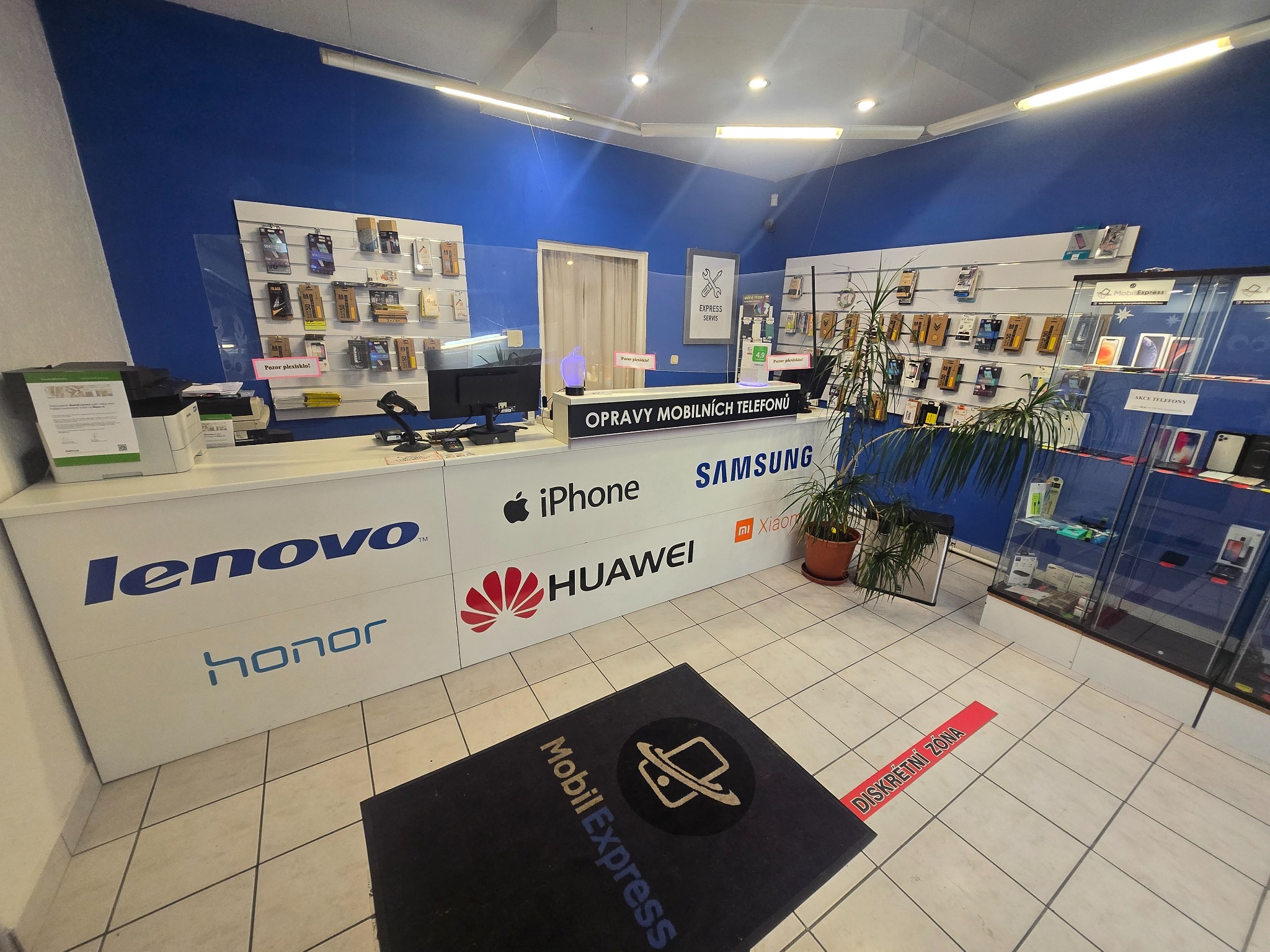 Servis mobilních telefonů MobilExpress Facebook ad from Jan 16, 2025