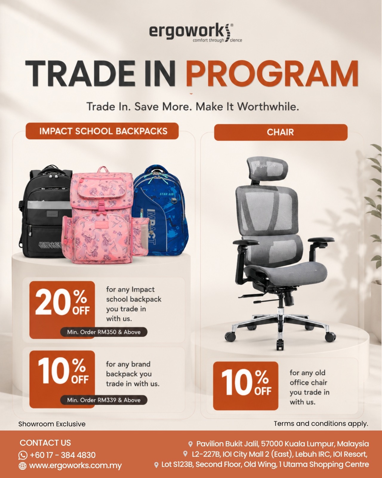 Ergoworks MY Facebook ad: 𝗨𝗽𝗴𝗿𝗮𝗱𝗲 𝘆𝗼𝘂𝗿 𝗳𝗮𝗺𝗶𝗹𝘆’𝘀 𝗰𝗼𝗺𝗳𝗼𝗿𝘁…