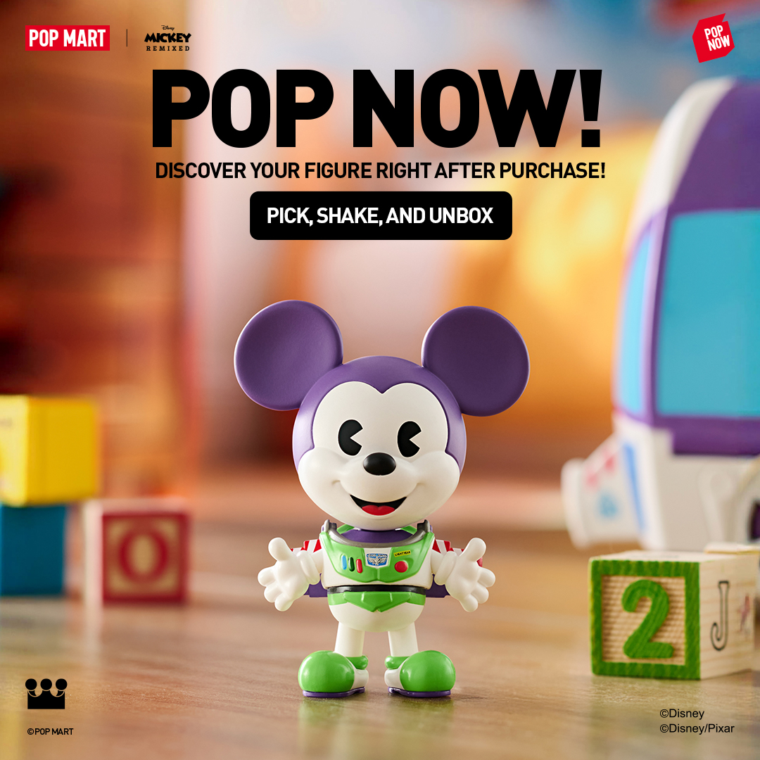 POP MART US Facebook ad