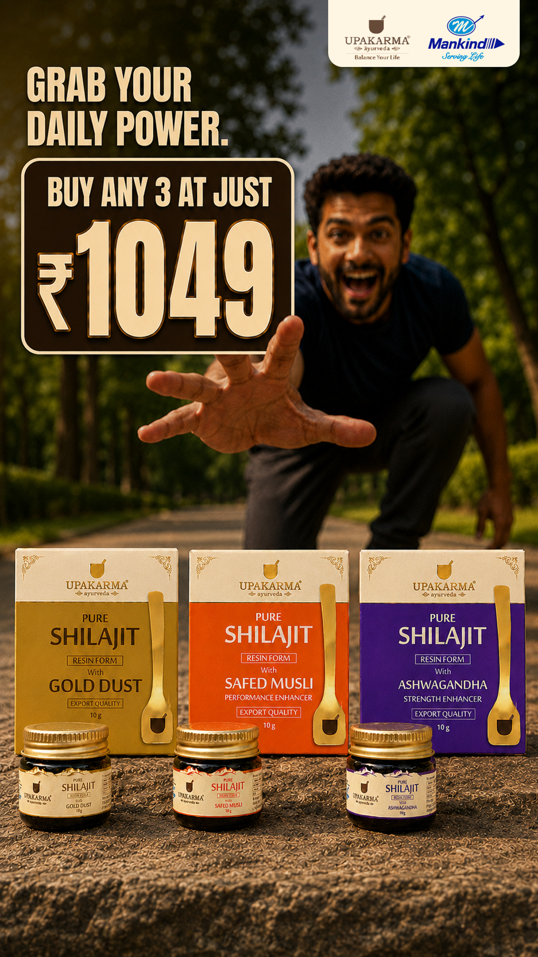 Upakarma Ayurveda Facebook ad