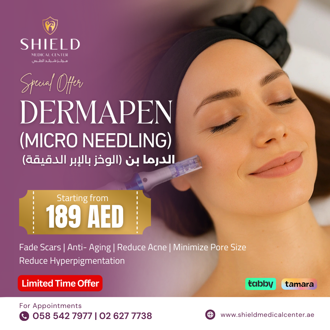 Shield Medical Center LLC, UAE Facebook ad