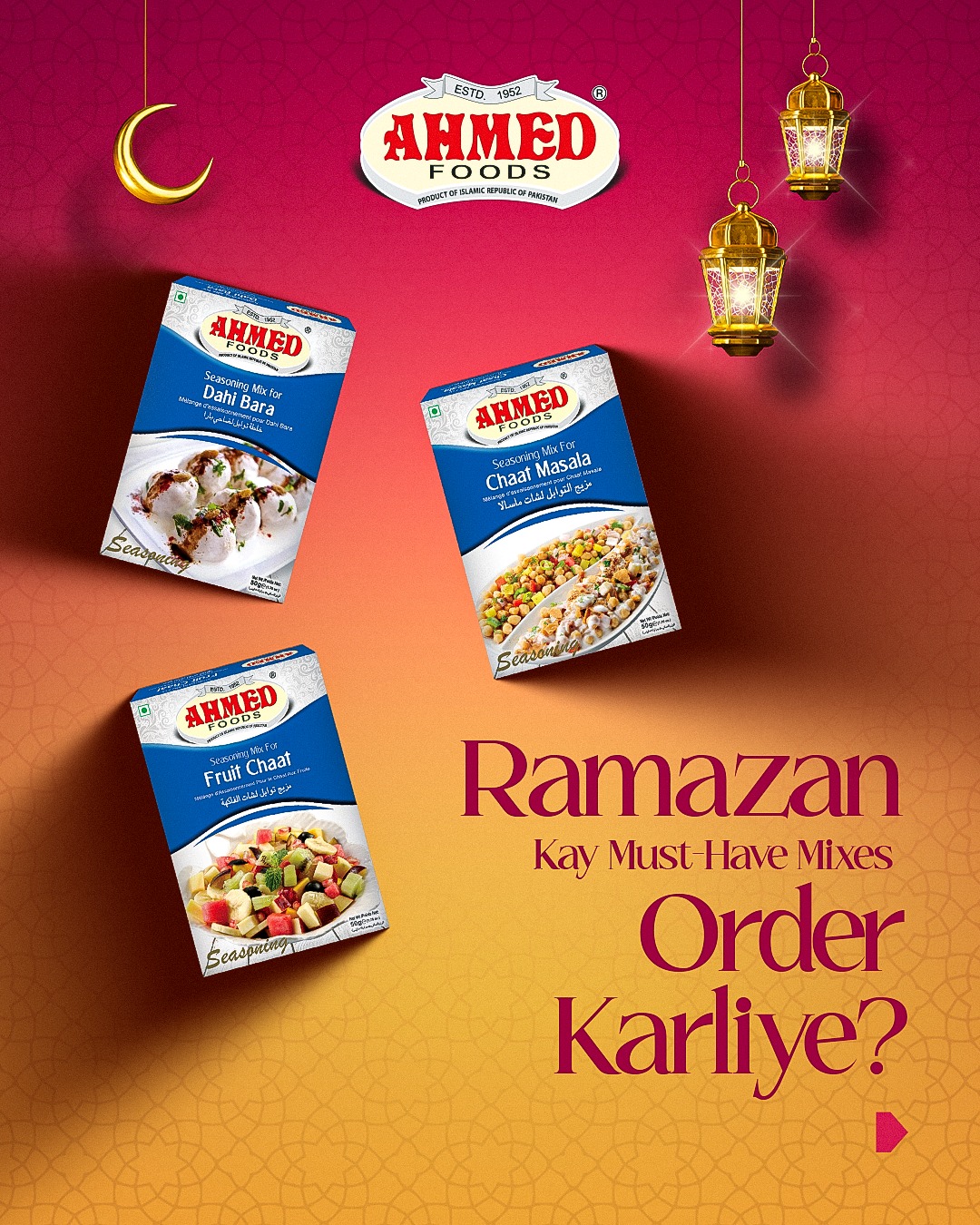 AHMED FOODS Facebook ad