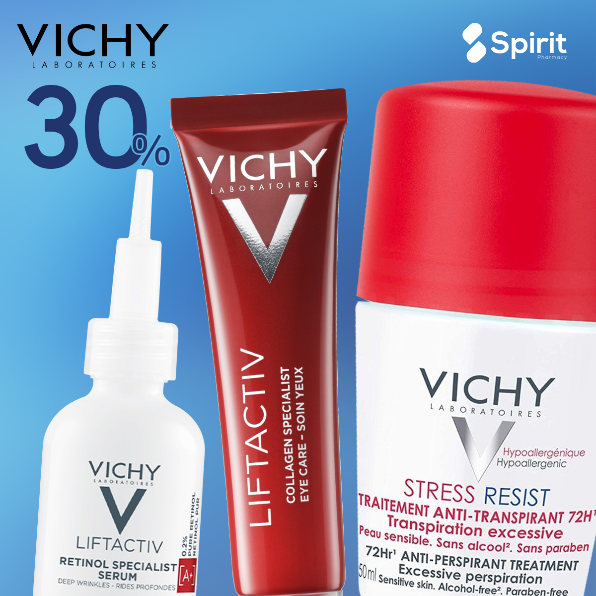 Spirit Pharmacy Facebook ad: وفري على منتجاتك المفضلة من صيدلية سبيريت