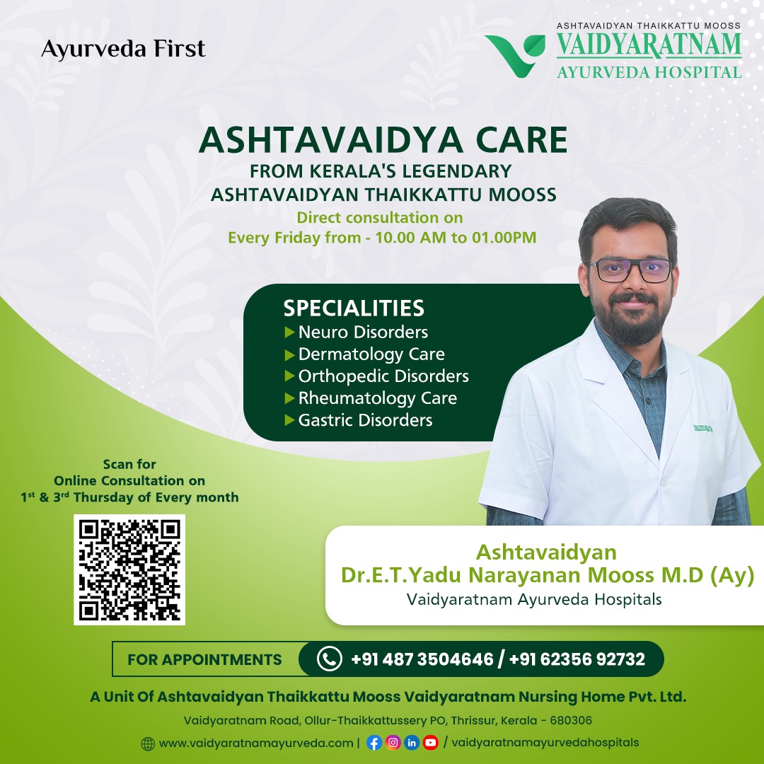 Vaidyaratnam Ayurveda Hospitals Facebook ad
