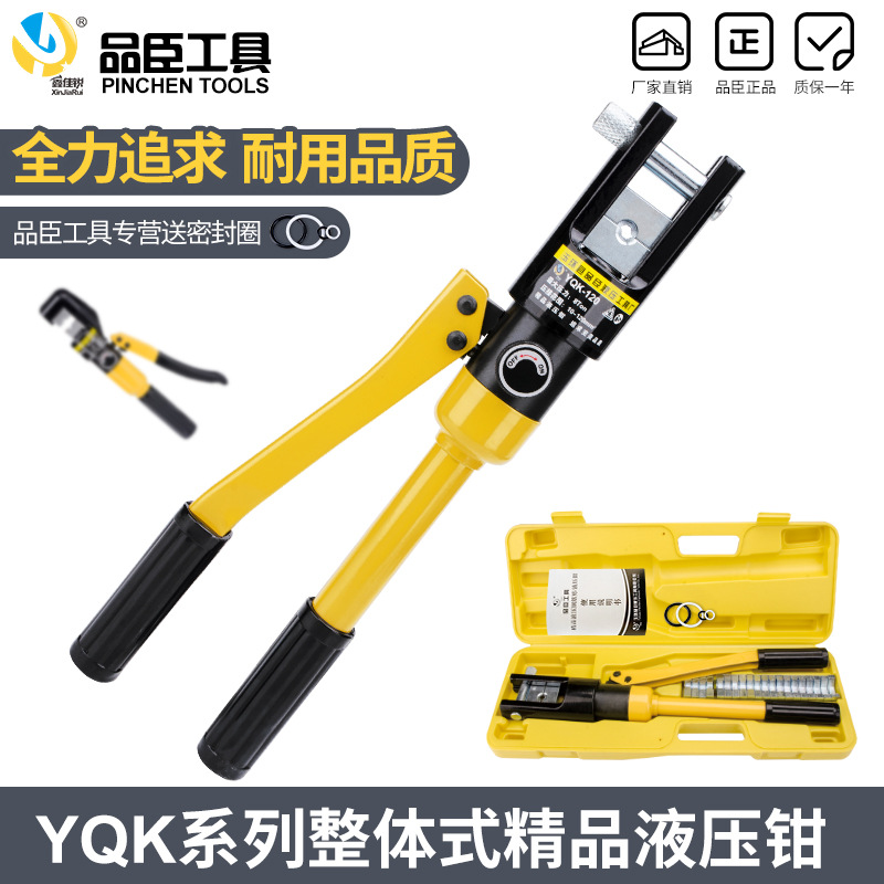 1688-HK-b2bmarket Facebook ad