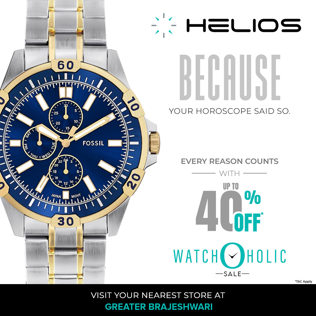 Helios - The Watch Store Facebook ad
