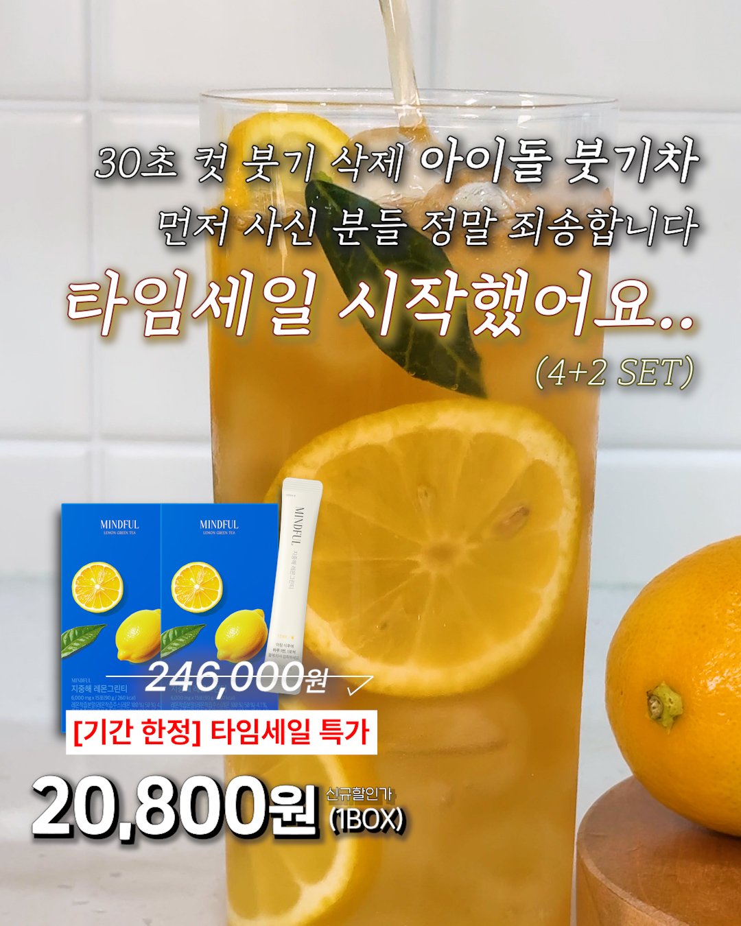 소문 듣고 왔어요 Facebook ad from Jun 17, 2026
