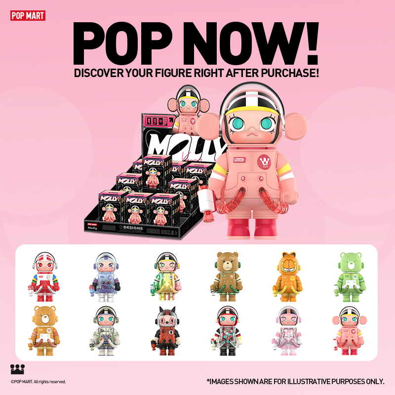POP MART US Facebook ad