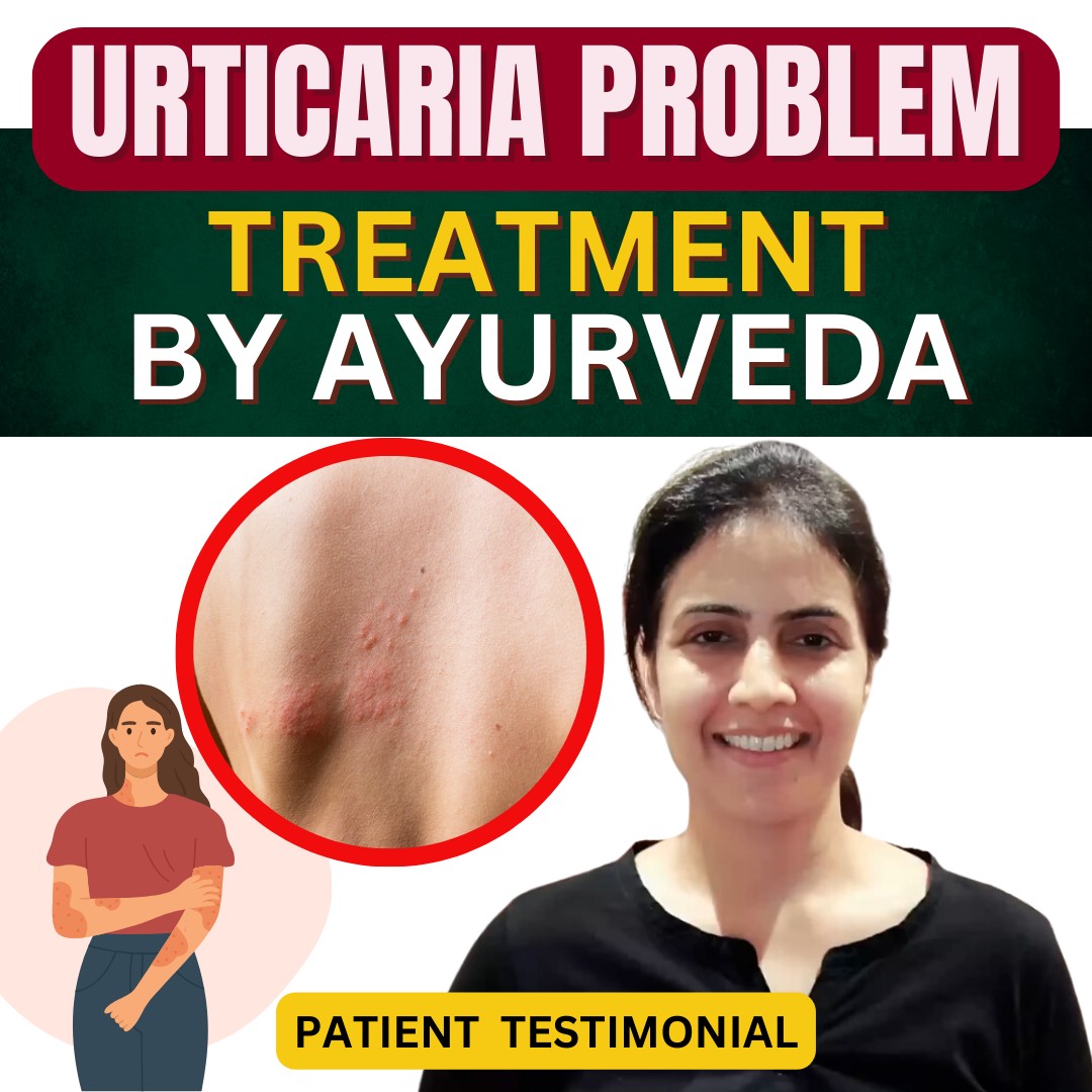 Chandigarh Ayurved Centre Facebook ad: She is Amrit from Mumbai and she was…