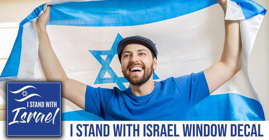 American Friends of Magen David Adom Facebook ad