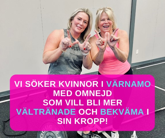 Värnamo CrossFit 370 Facebook ad