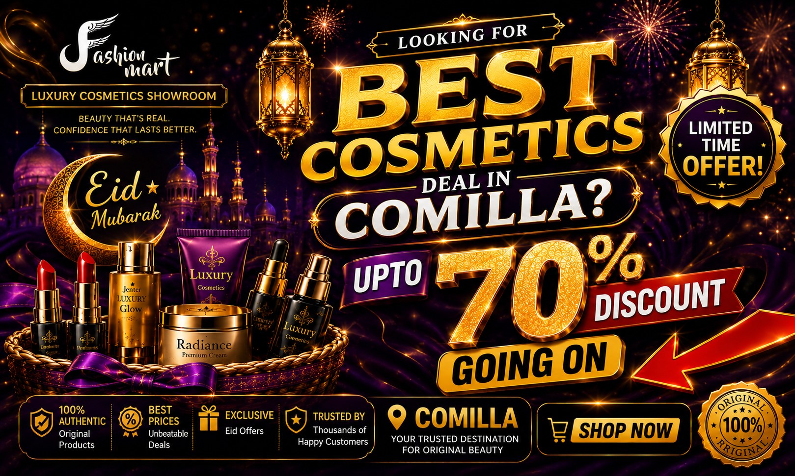 JF Fashion Mart - Comilla Facebook ad