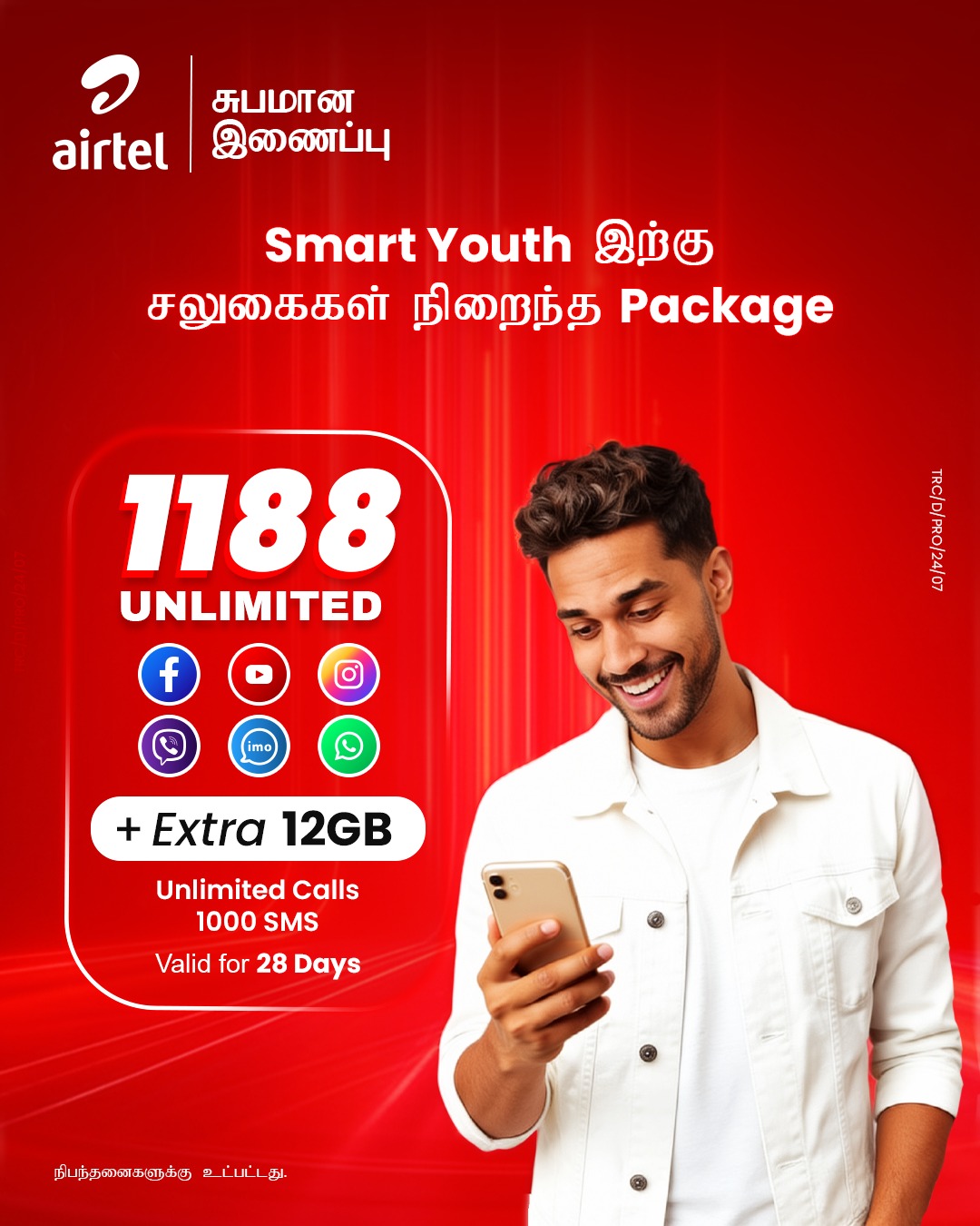 Airtel Life Facebook ad: Recharge & Payments - Airtel