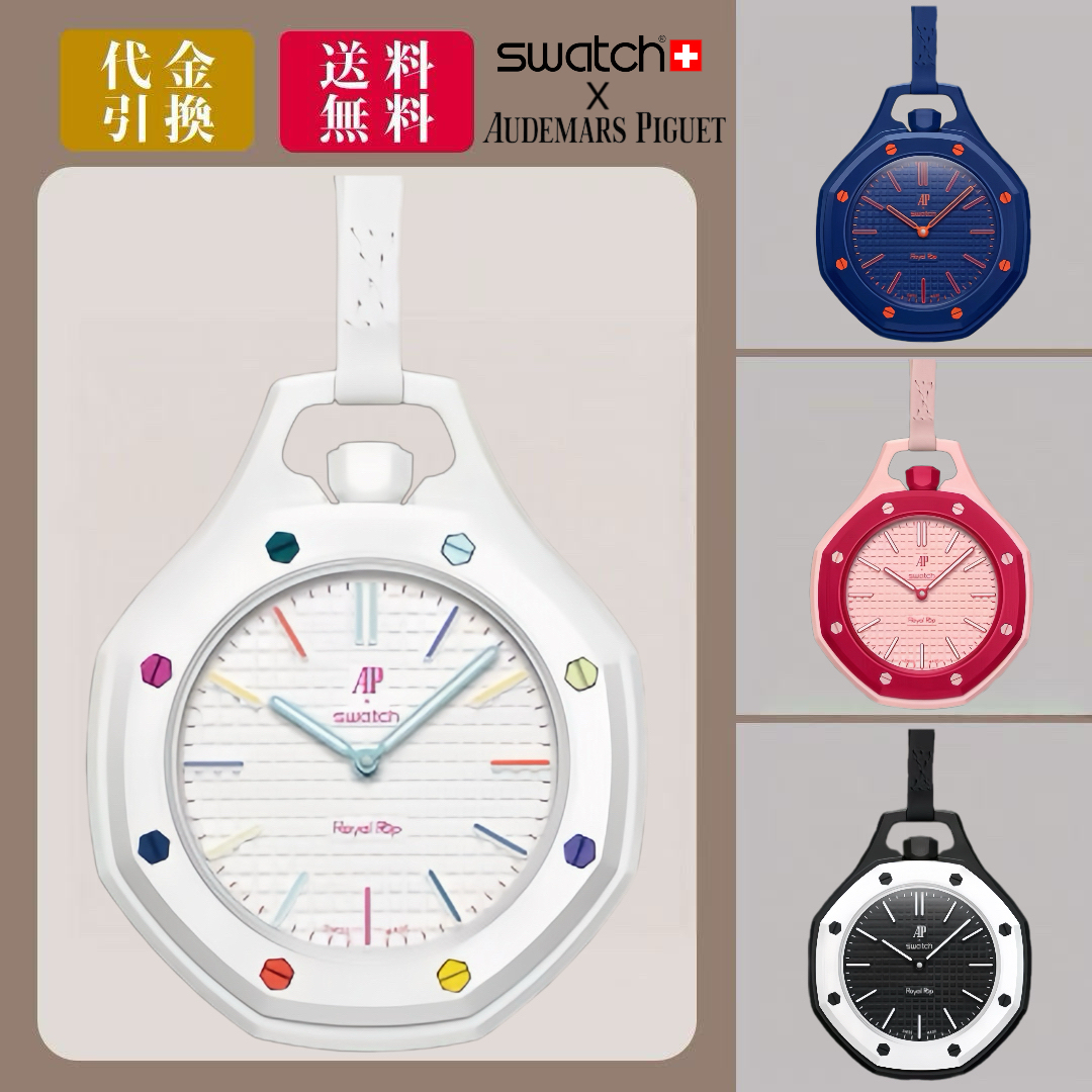 正規ライセンス取得店 Facebook ad: 【公式かつ本物】即日発送