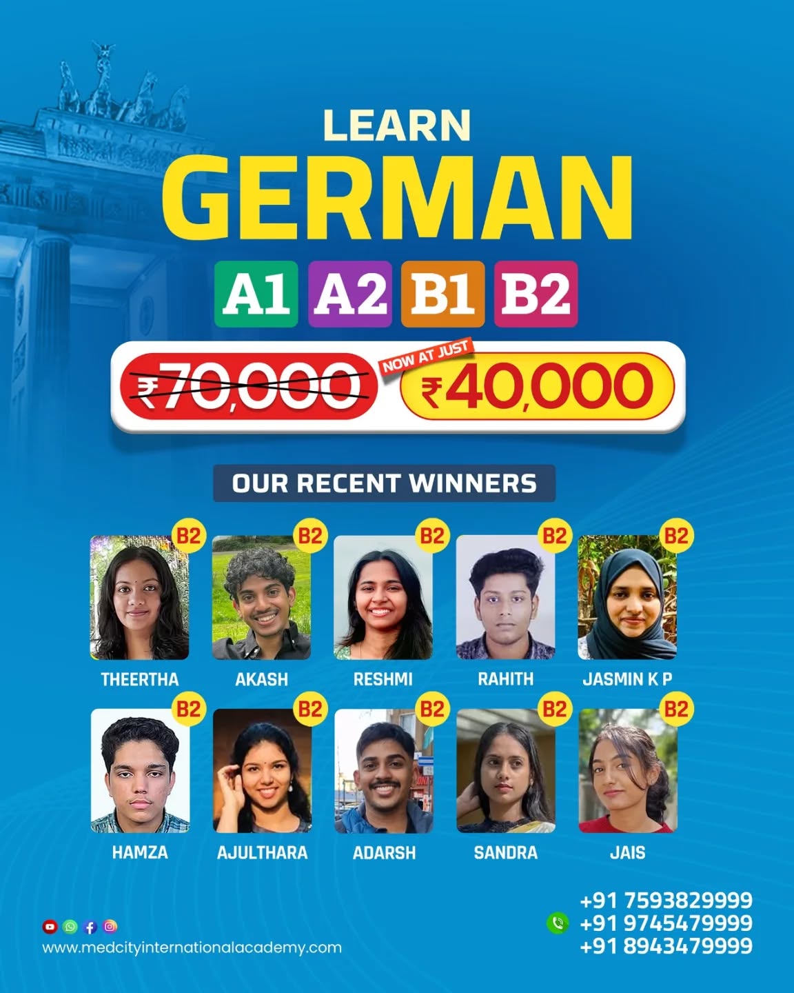 Medcity Kozhikode Facebook ad: Admissions Open, German Online Classes!