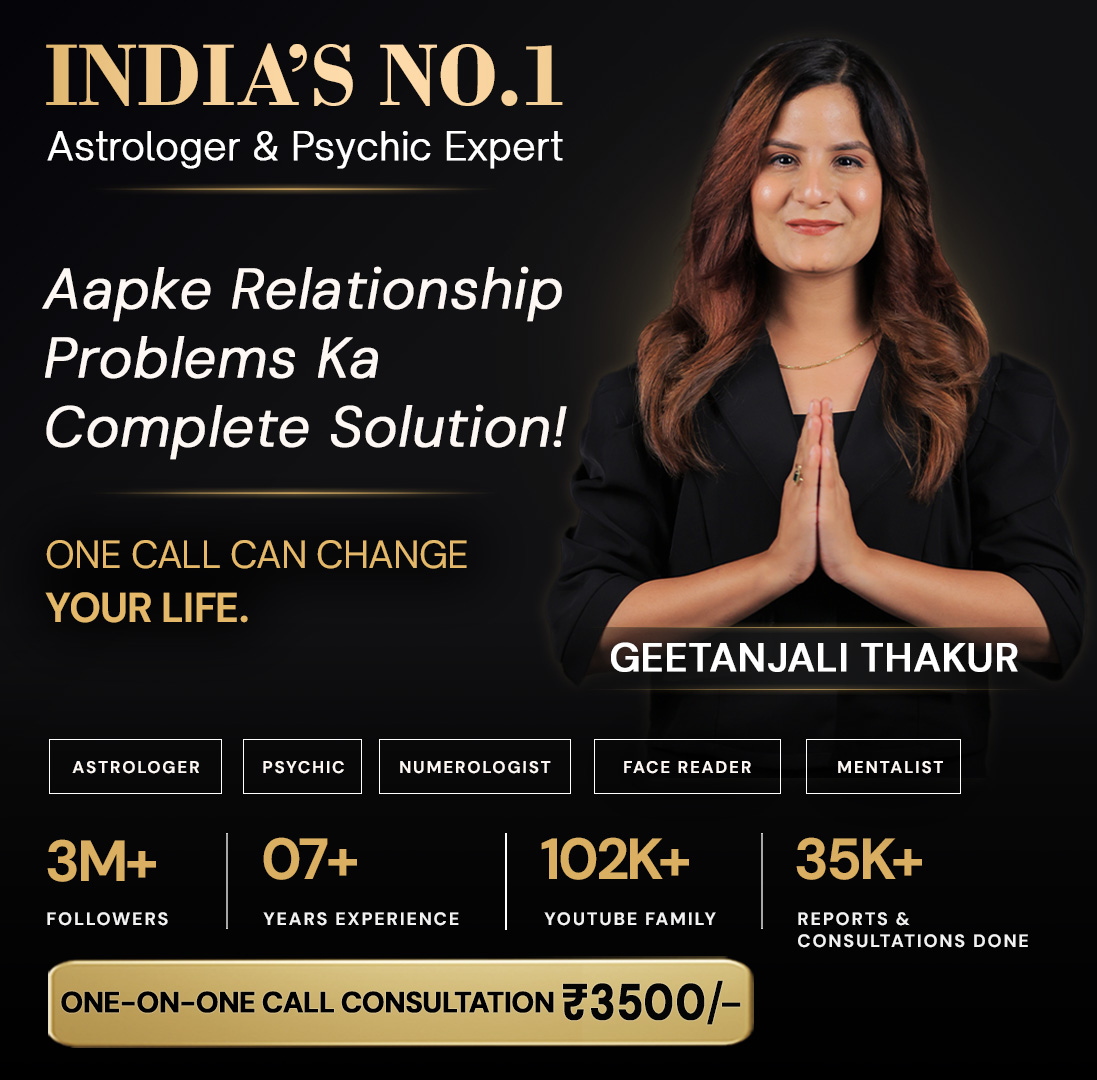 Astro Geet Facebook ad