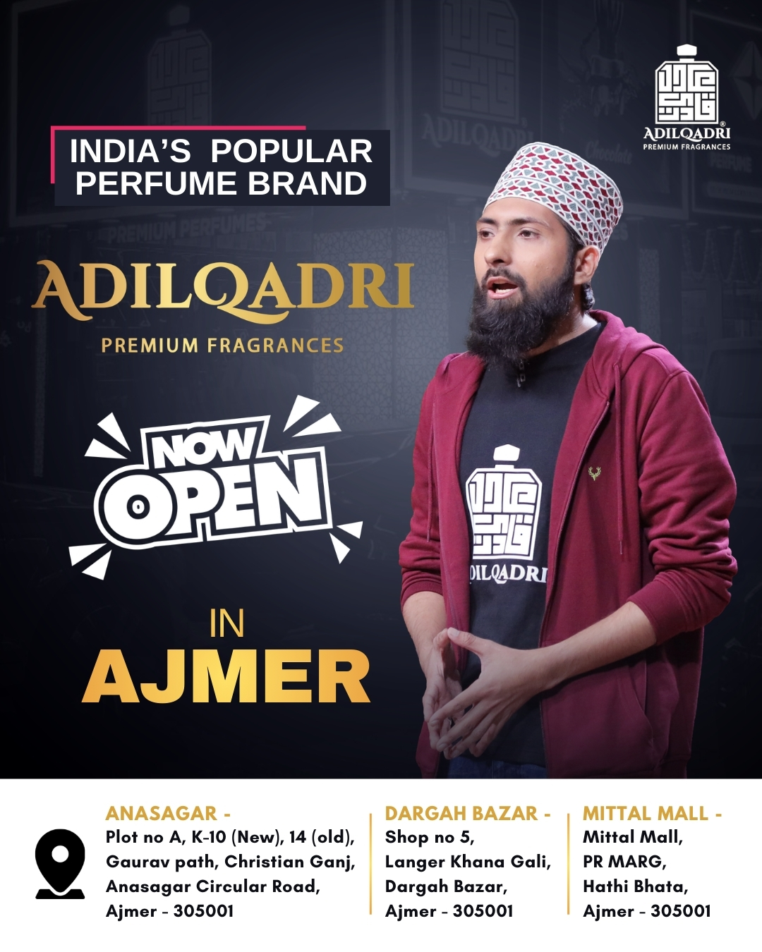 Adilqadri Offline Stores Facebook ad from Feb 13, 2026