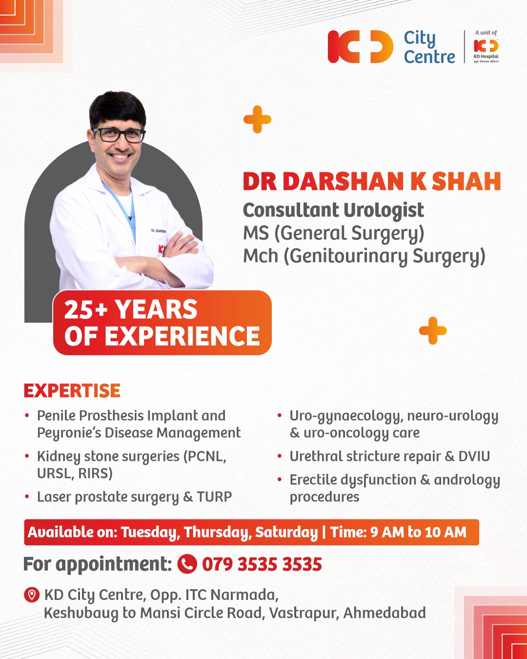 KD Hospital Facebook ad