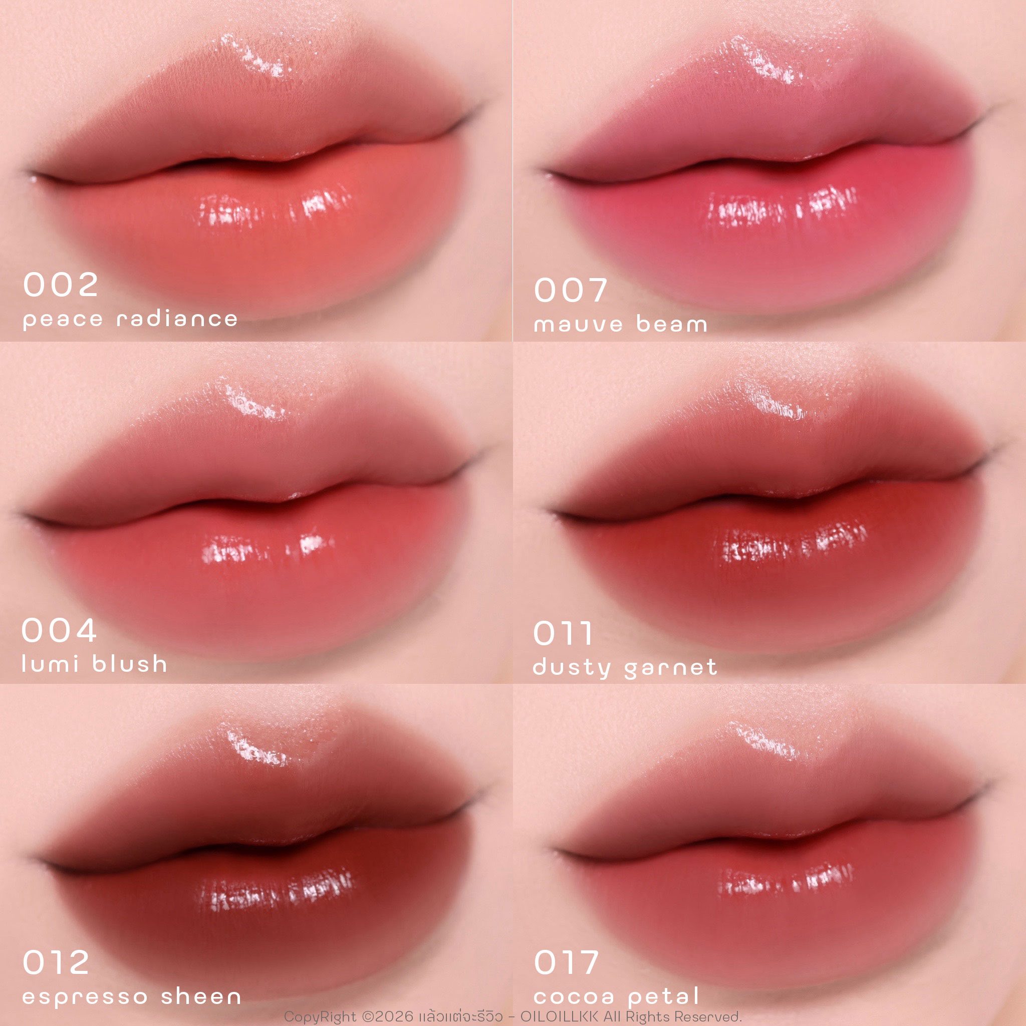 แล้วแต่จะรีวิว - OilOillkk Facebook ad