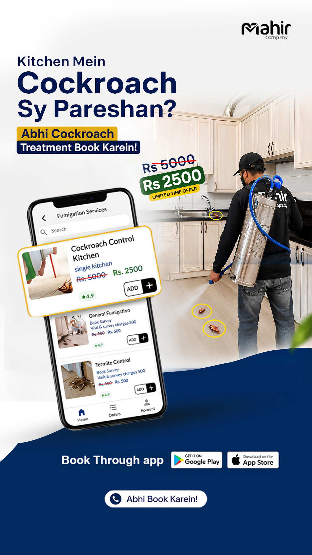 Mahir Company Facebook ad