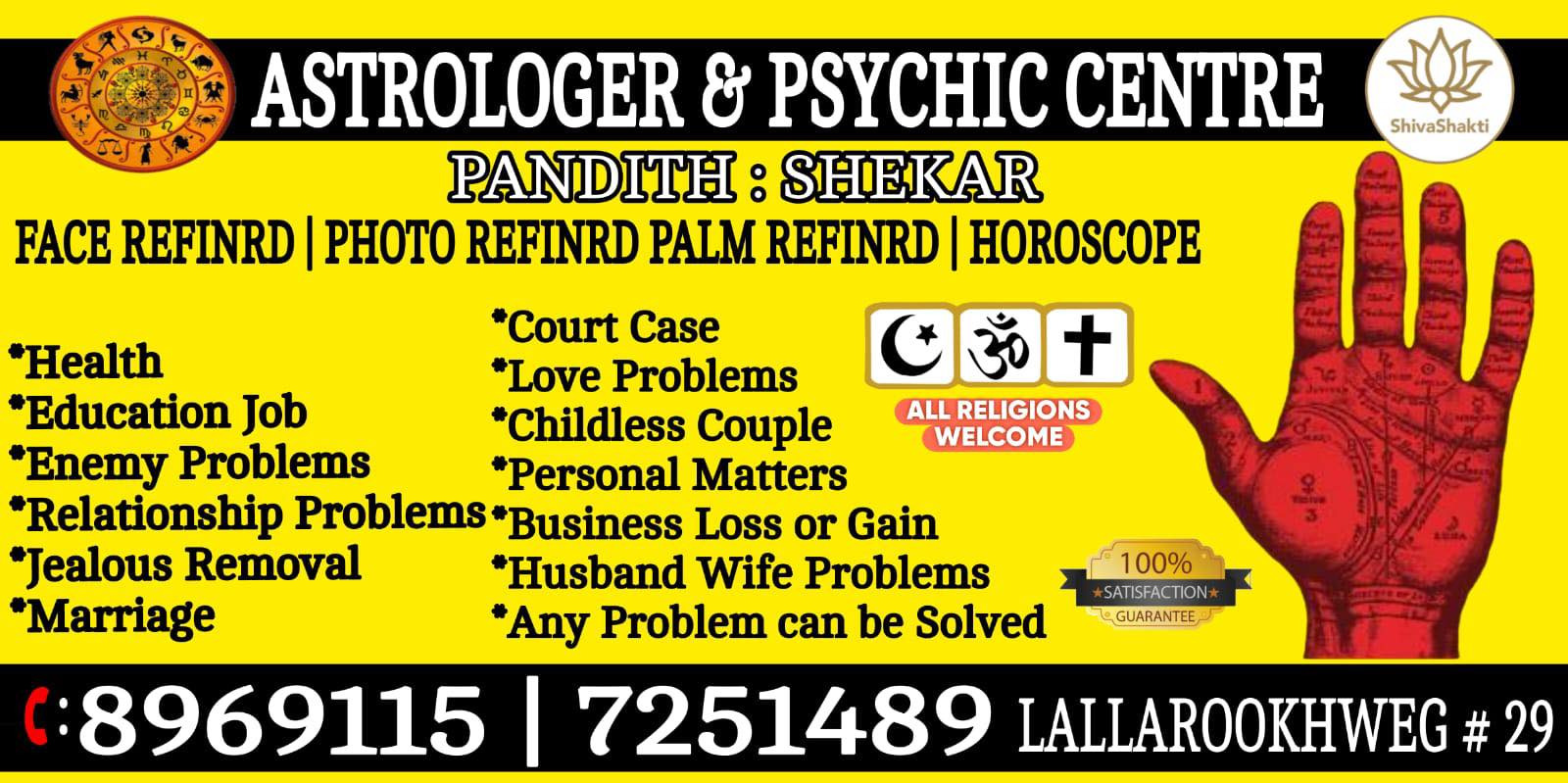 Shiva shakthi astrologer Facebook ad: All is well everything