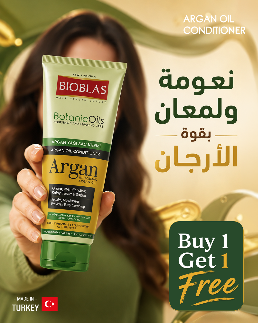 Bioblas EG Facebook ad