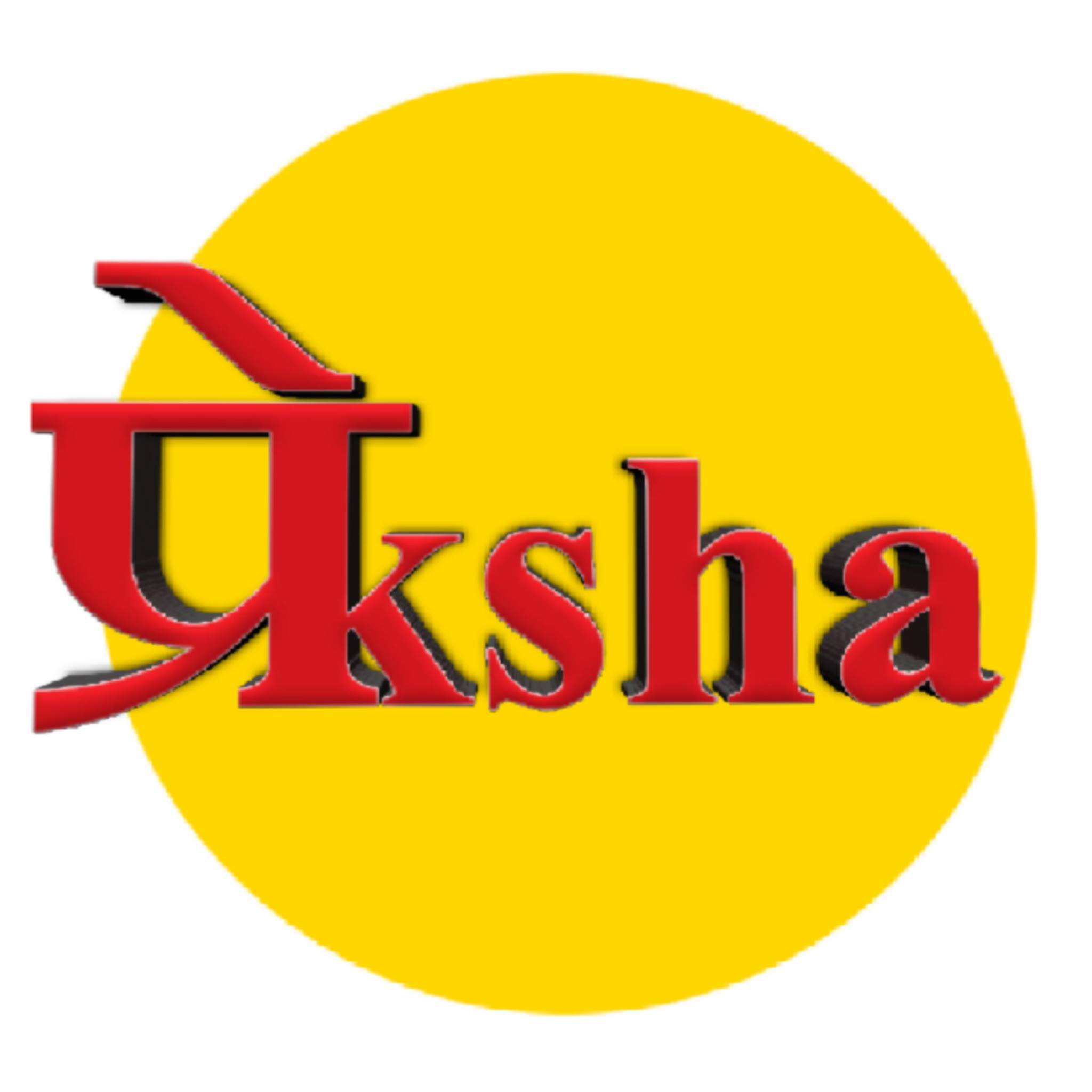 Preksha Education Facebook ad from Jul 4, 2026