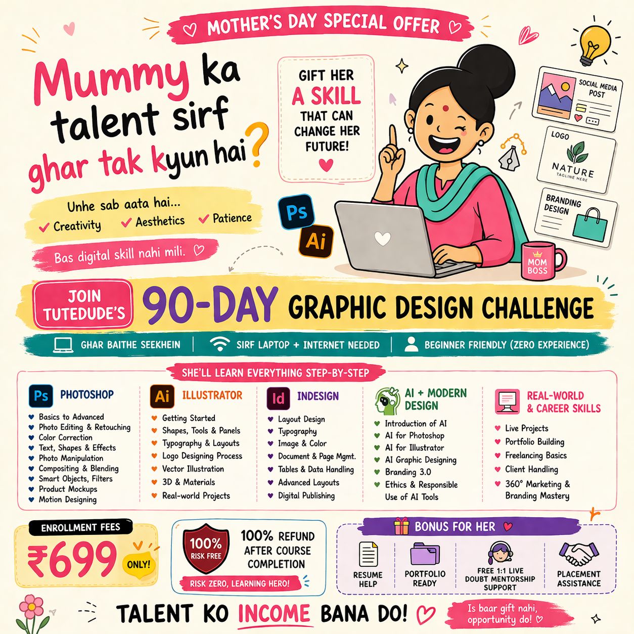 TutedudeOfficial Facebook ad
