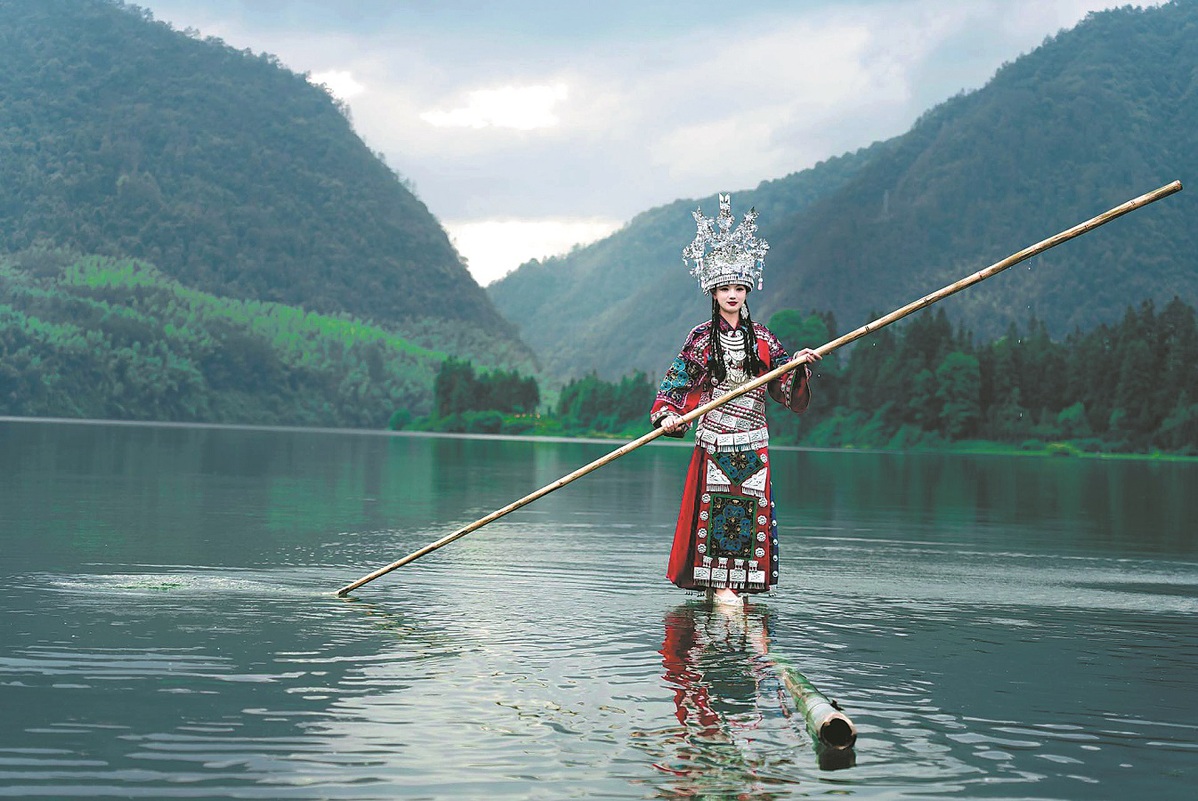 Guizhou, China Facebook ad