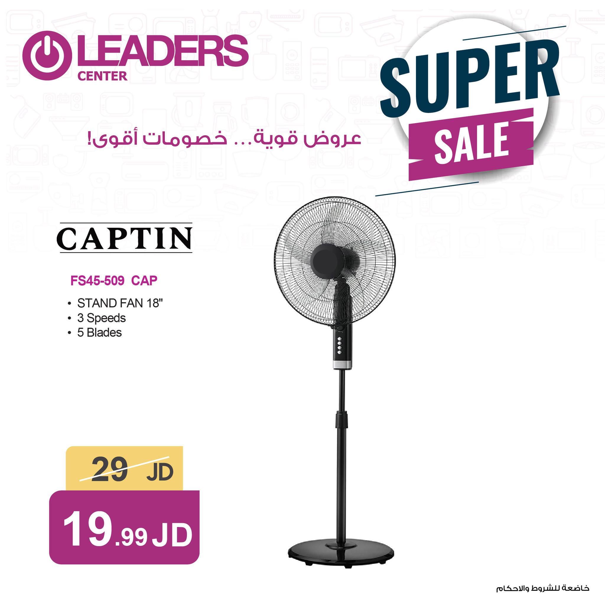 Leaders Center Facebook ad