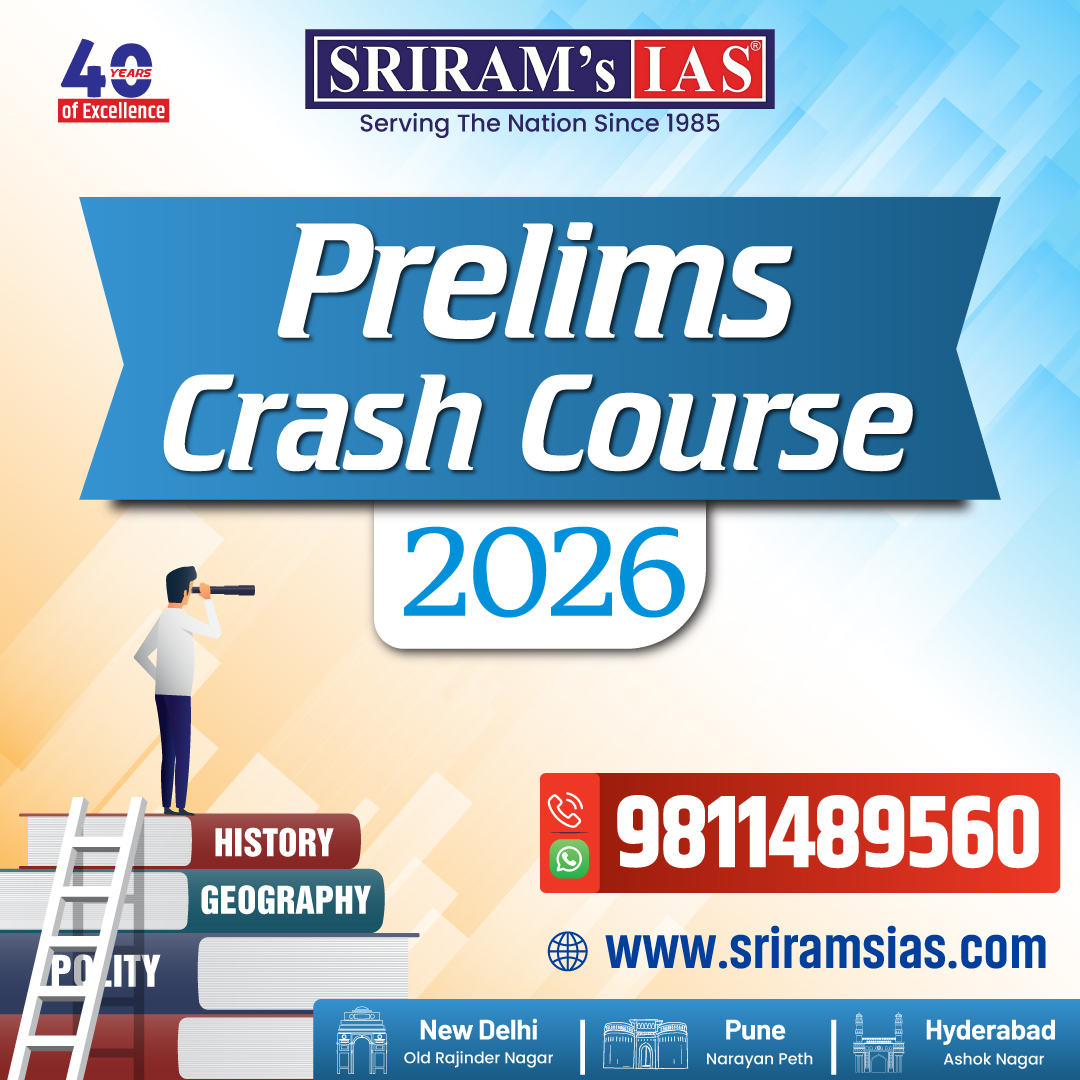 SRIRAM's IAS Facebook ad: UPSC Prelims 2026 is around the corner!
