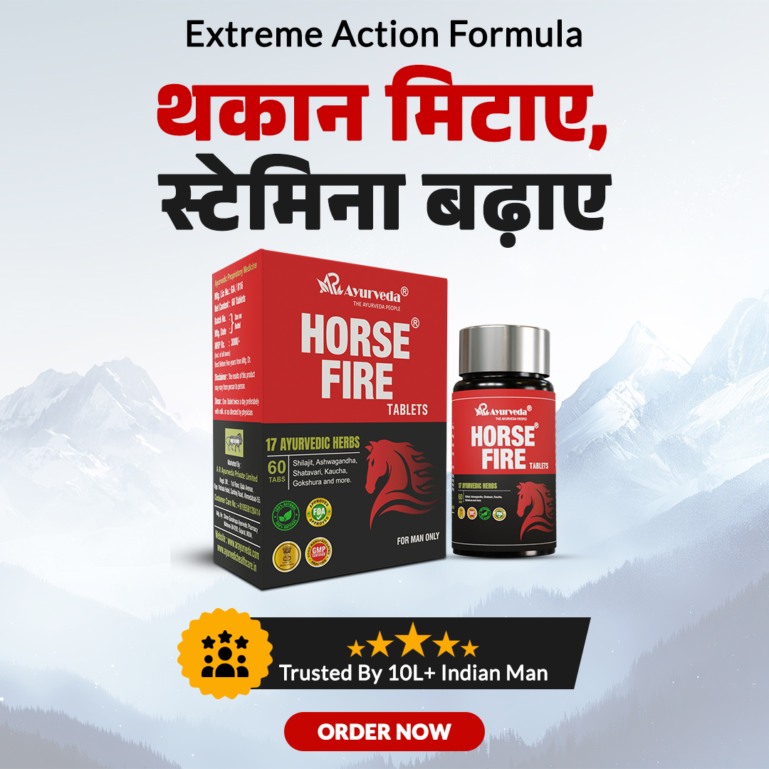 𝐀𝐑 𝐀𝐘𝐔𝐑𝐕𝐄𝐃𝐀 𝐒𝐇𝐎𝐏 Facebook ad