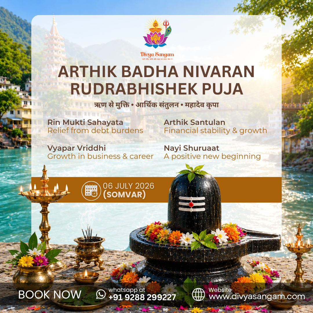 Divya Sangam Puja Facebook ad: Seek the divine blessings of Lord Shiva through…