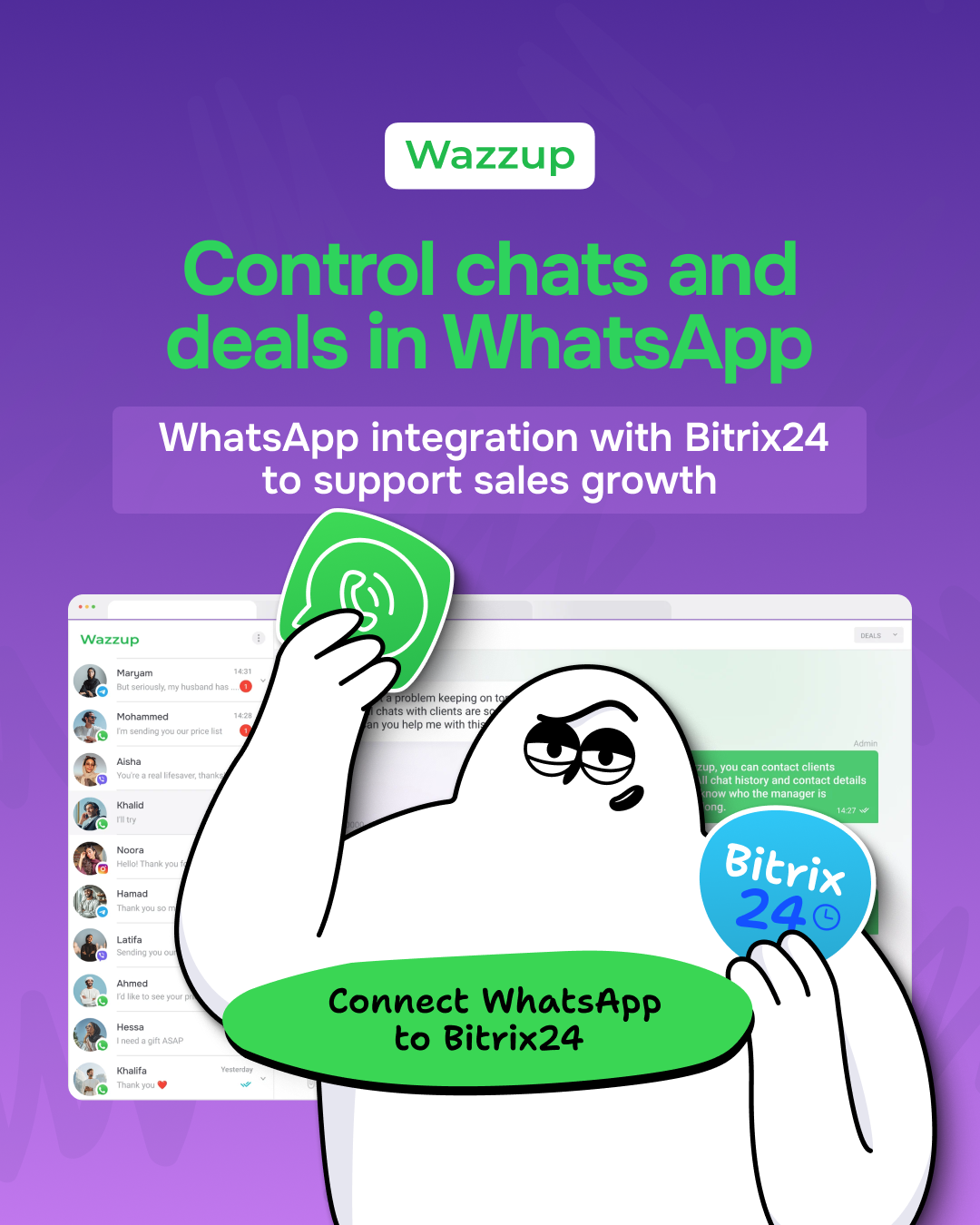 Wazzup Facebook ad