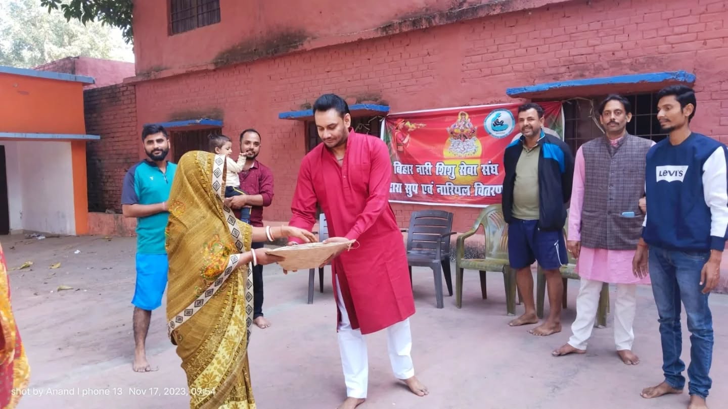 ranajeetendrapratapsinghsurwar Facebook ad