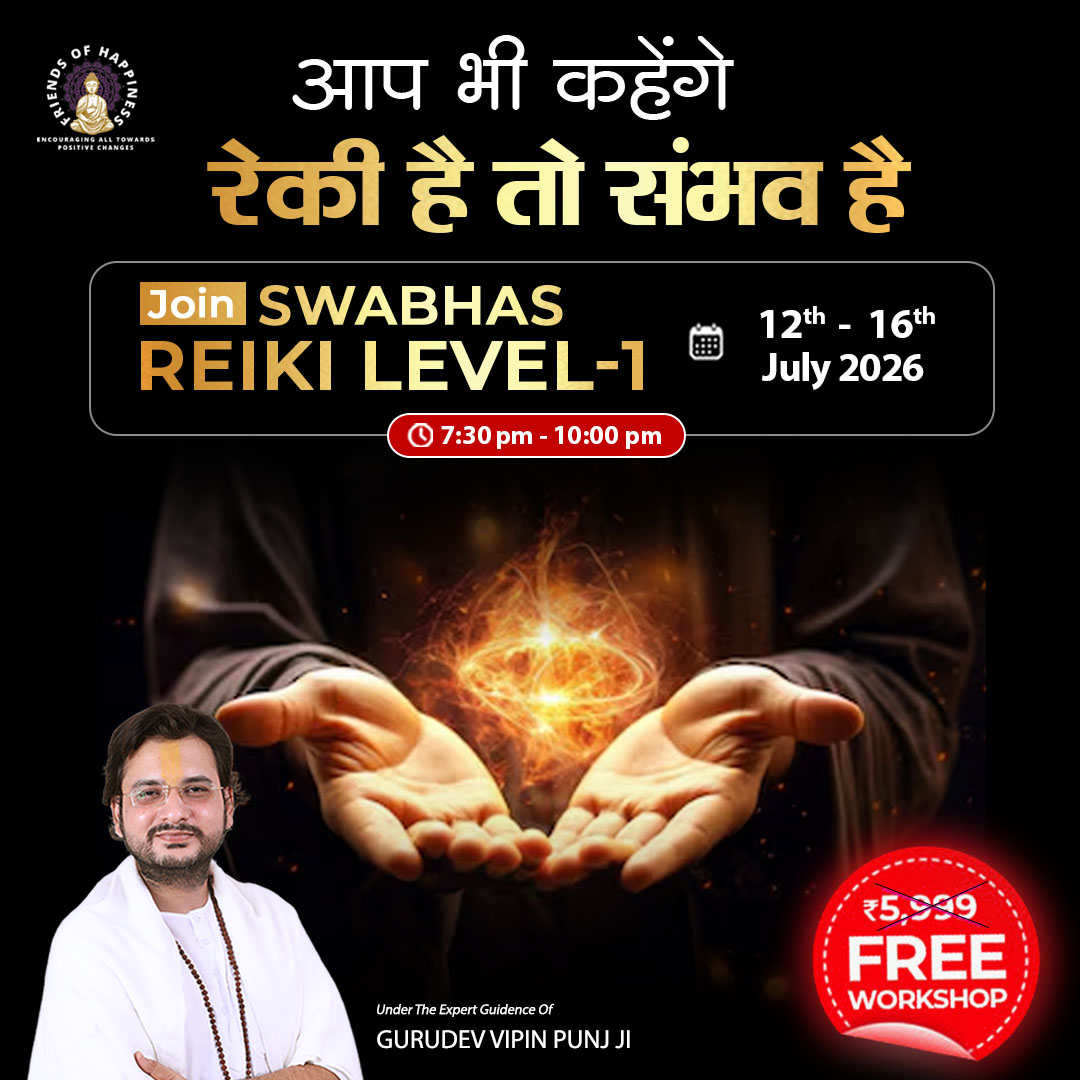 Friends of Happiness Facebook ad: Reiki Level-1 Workshop (FREE)