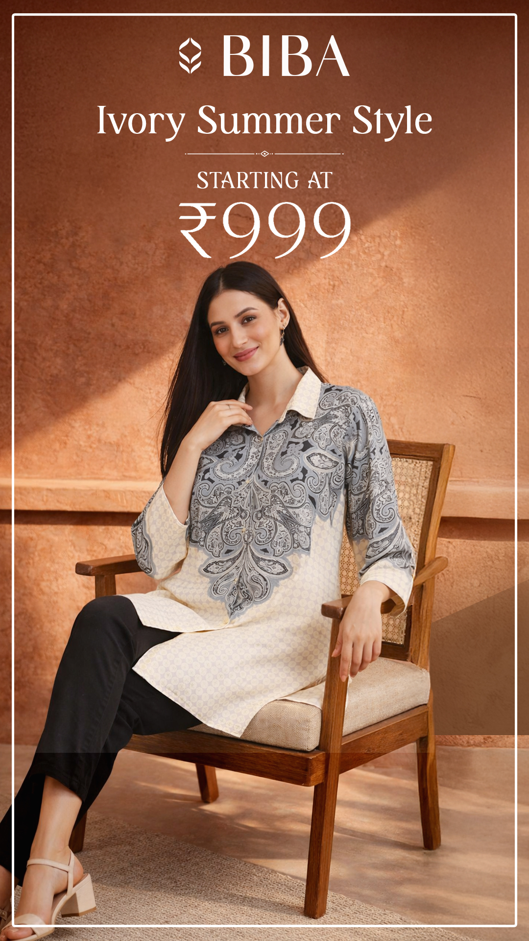 BIBA Facebook ad