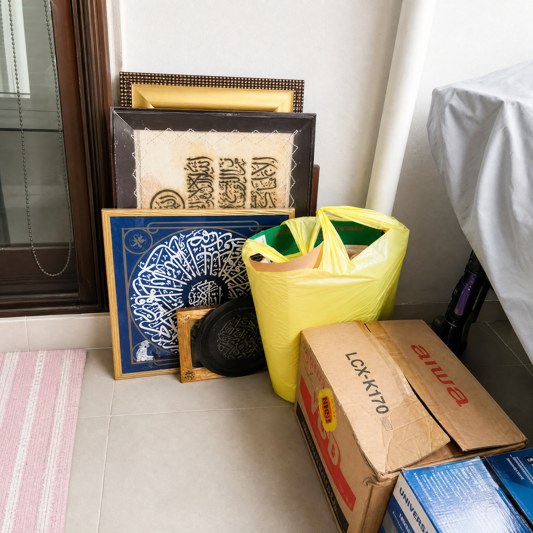 ShredRite Facebook ad: Read this if you have old Qurans to dispose of