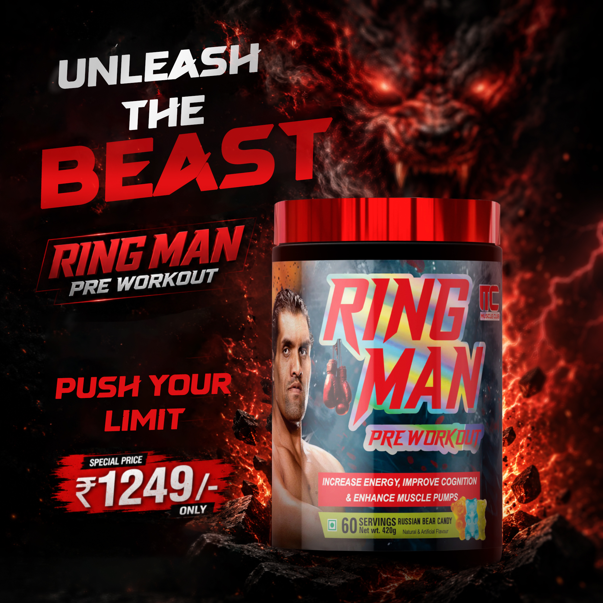 Muscle Club Facebook ad: Your Best Workout Awaits.