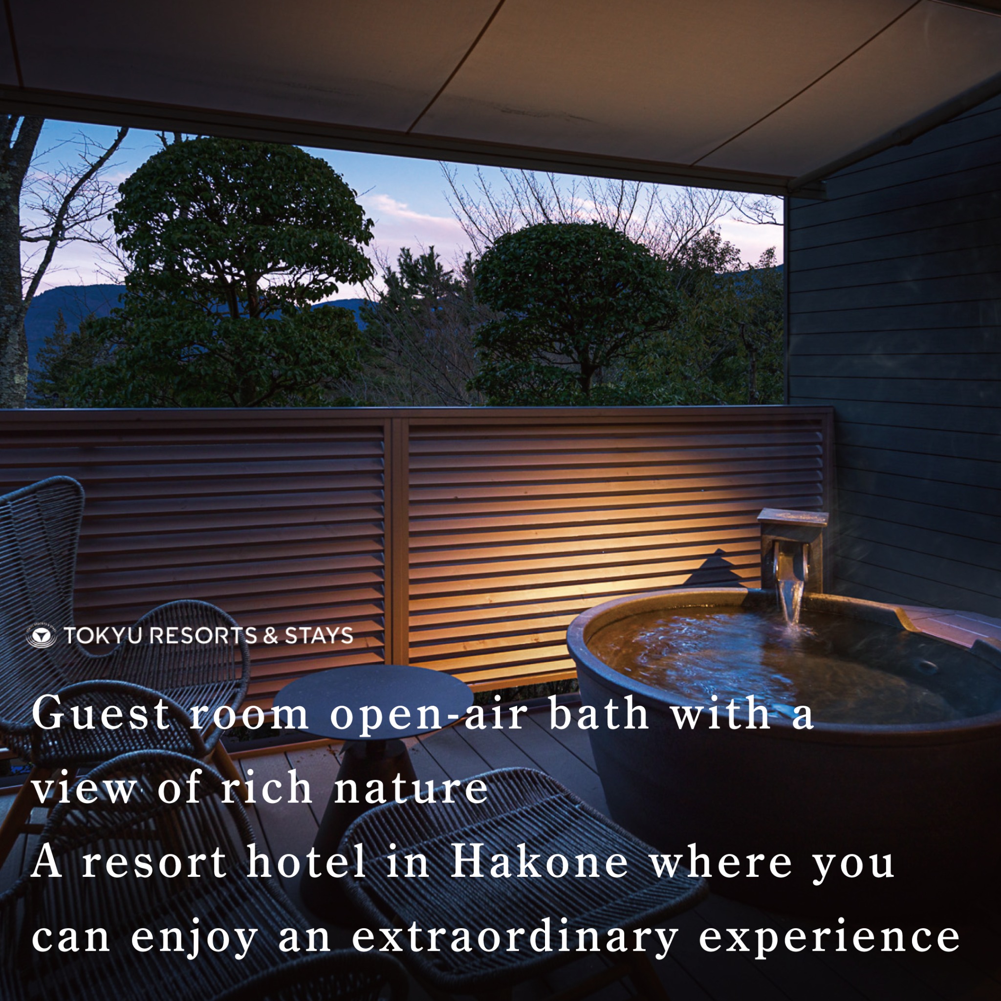 nol hakone myojindai Facebook ad: Escape to Tranquility in Hakone