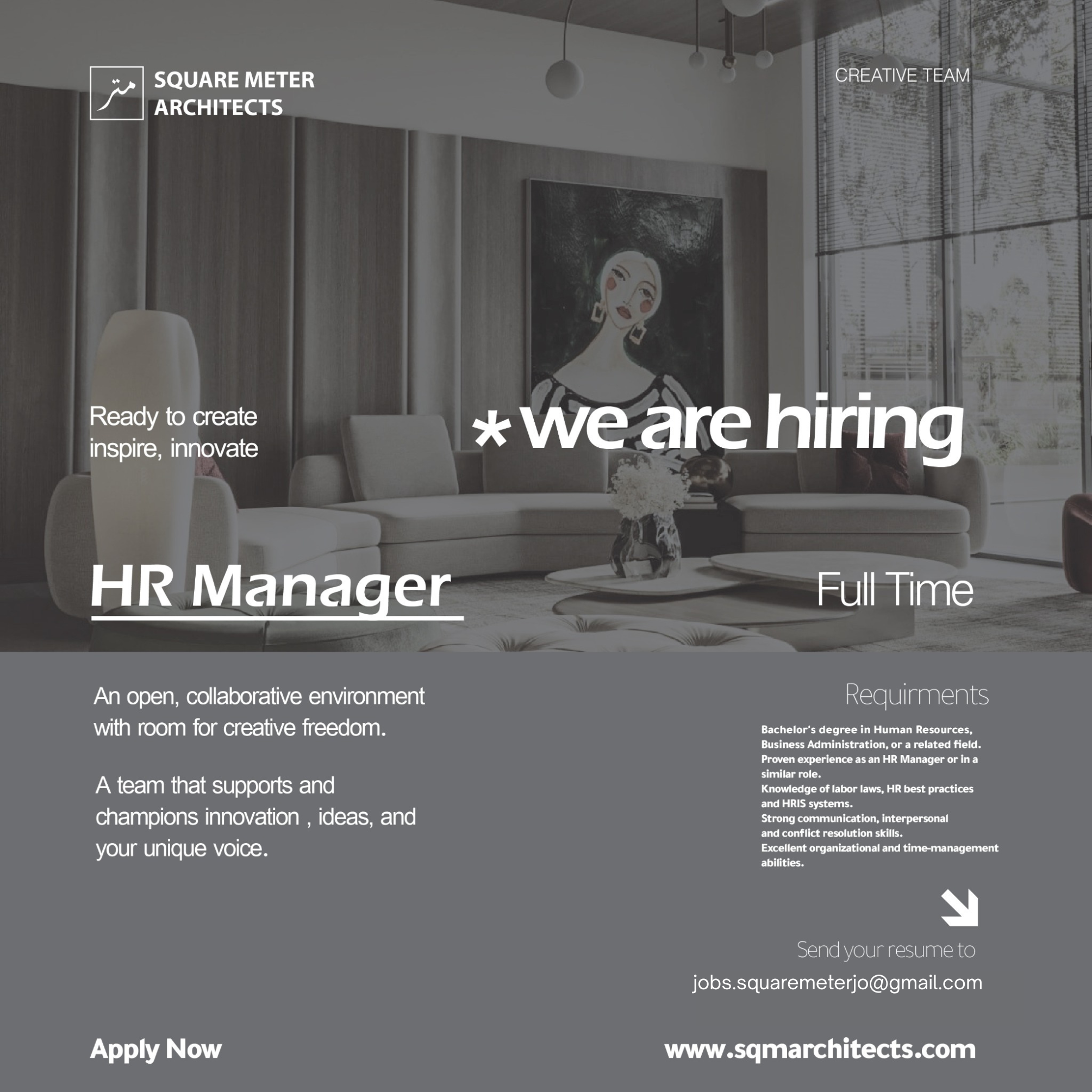 Square Meter Facebook ad: We Are Hiring!