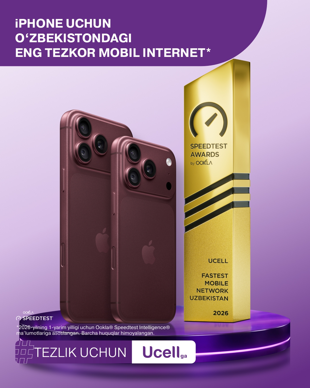 Ucell Facebook ad: Ucell - iPhone uchun eng tezkor mobil tarmoq*