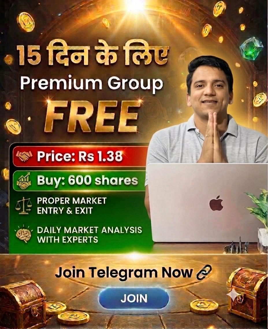 Grow sunil trado Facebook ad from Jul 18, 2026