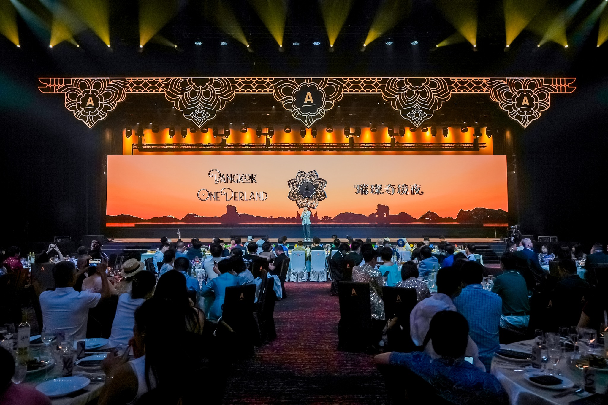 Iconsiam Hall Facebook ad