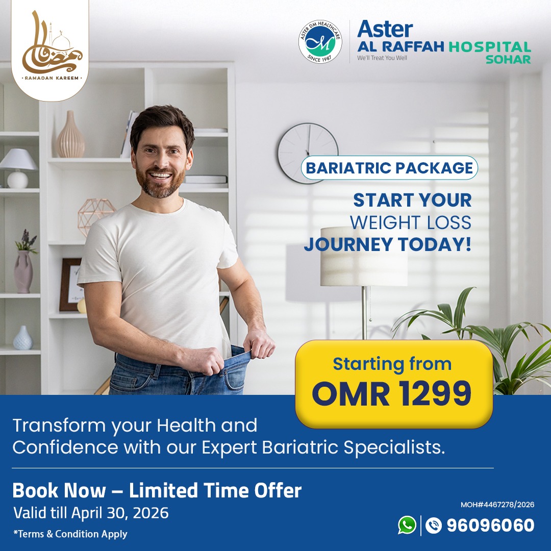 Aster Al Raffah Hospitals & Clinics Oman Facebook ad