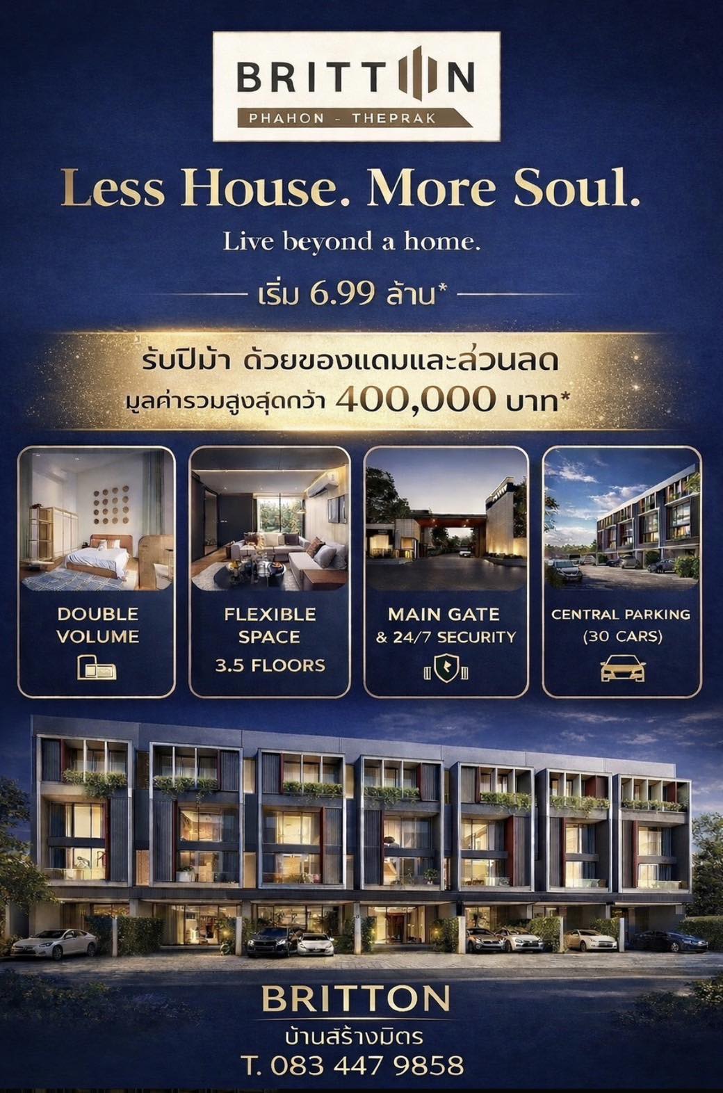 Britton x Britloft Townhome Facebook ad: นัดหมายเยี่ยมชม พร้อมรับข้อเสนอพิเศษ