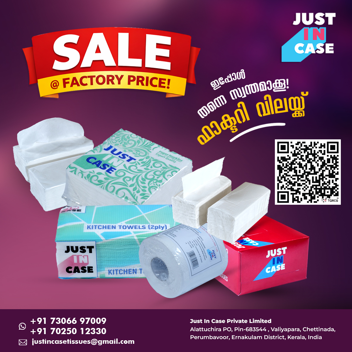 Justincasetissues Facebook ad: Mega Sale @ Factory Price!