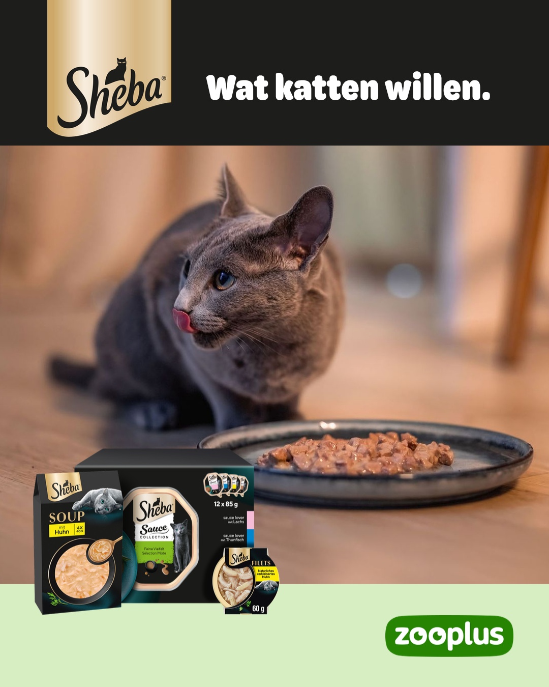 zooplus Facebook ad: SHEBA