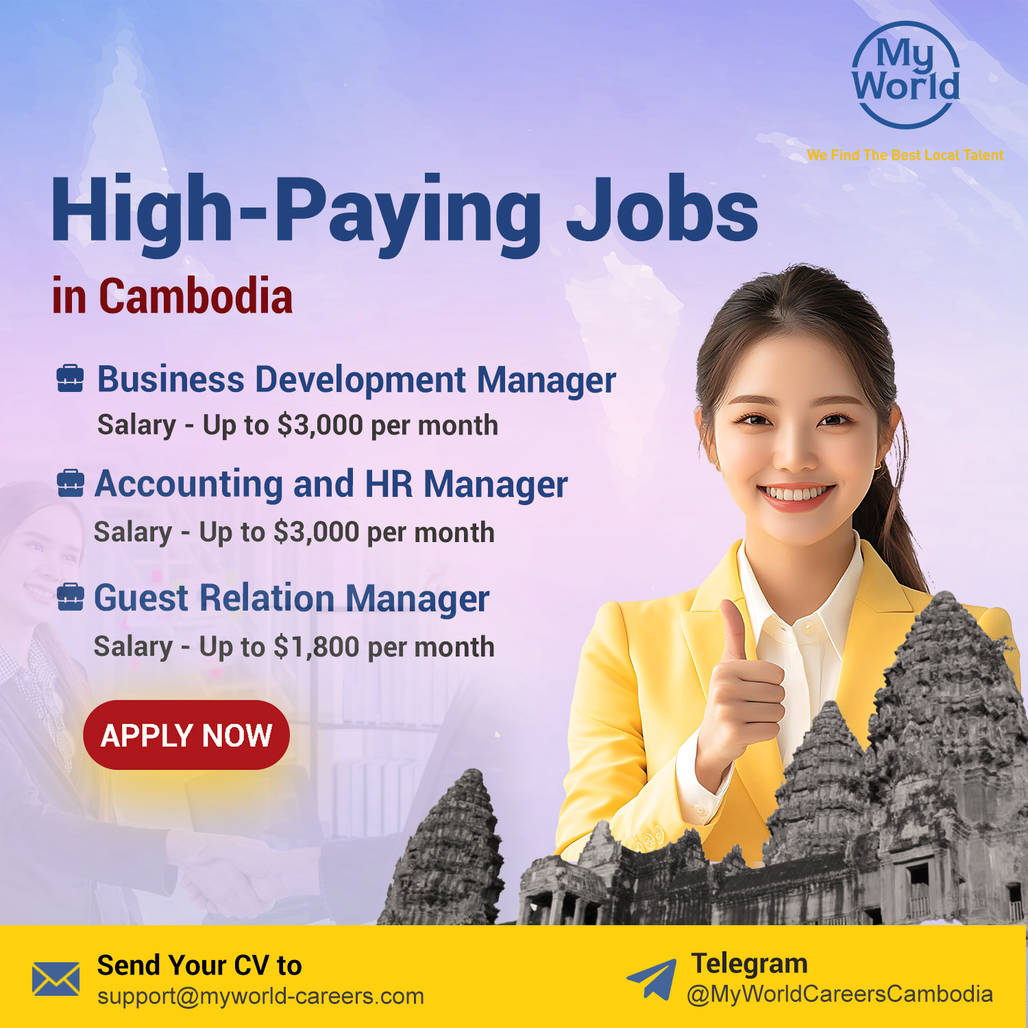 MyWorld Careers Cambodia Facebook ad