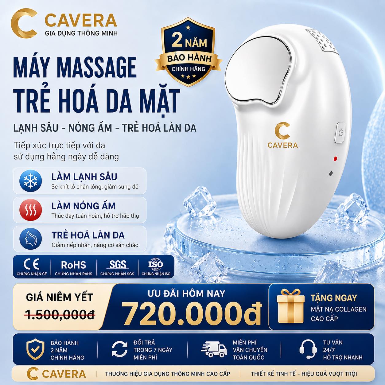 Cavera-Chuyên gia làm đẹp Facebook ad: CAVERA | THIẾT BỊ CHĂM SÓC THÔNG MINH